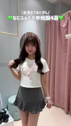 soyokaのTikTok投稿