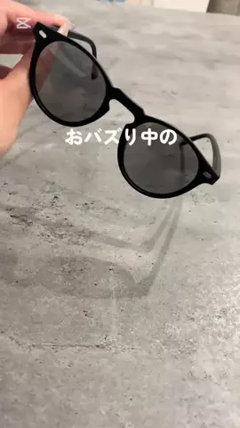 あいあむのTikTok投稿