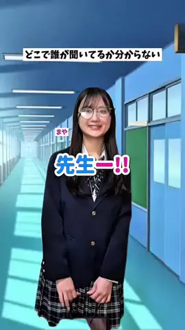 あにいもうと/続きはYouTubeのTikTok投稿