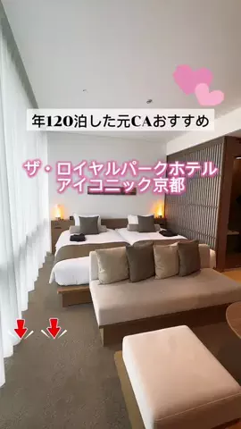 toko♡カフェグルメ散歩日記のTikTok投稿