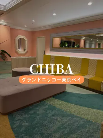 あるママのTikTok投稿