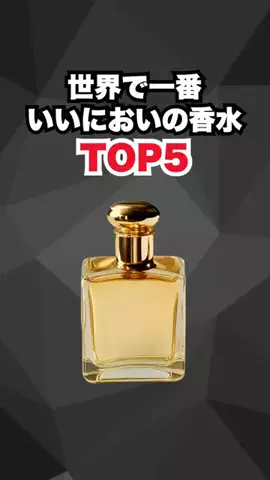 非モテ調教事務所のTikTok投稿