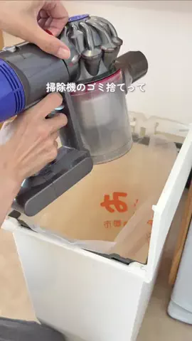 えりこ | 片づけで整うラク暮らしのTikTok投稿