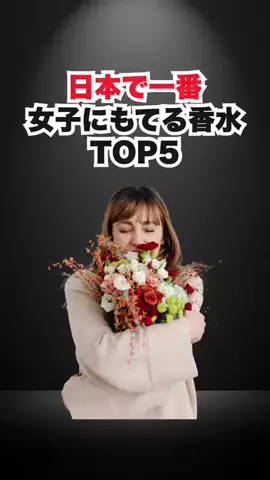 非モテ調教事務所のTikTok投稿