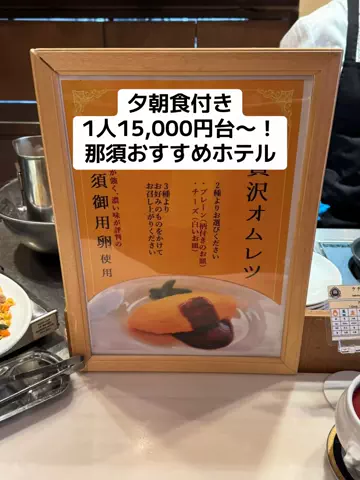 ひかり✈️旅好き会社員のTikTok投稿