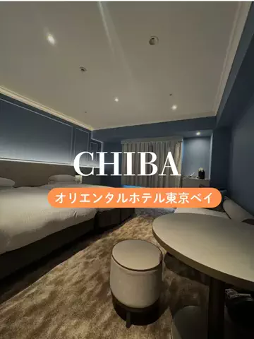 あるママのTikTok投稿