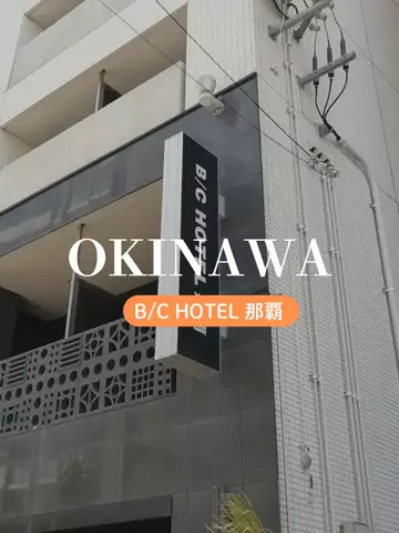 あるママのTikTok投稿