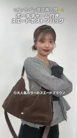 hichan_daayoのTikTok投稿