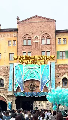 あるママのTikTok投稿