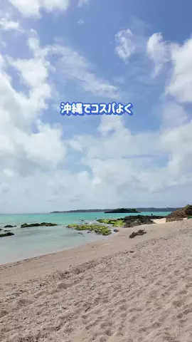ひかり✈️旅好き会社員のTikTok投稿