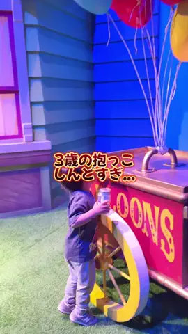 あるママのTikTok投稿