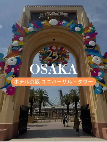 あるママのTikTok投稿