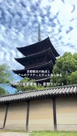 みぽ🌞心震える旅の記録のTikTok投稿