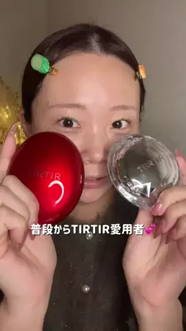 Miwa ASMR 🧸🌙のTikTok投稿
