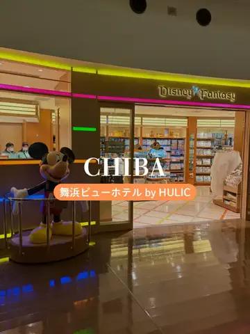 あるママのTikTok投稿