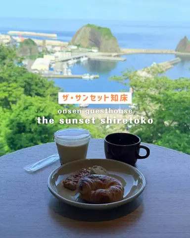 みぽ🌞心震える旅の記録のTikTok投稿
