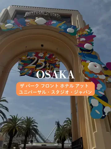 あるママのTikTok投稿