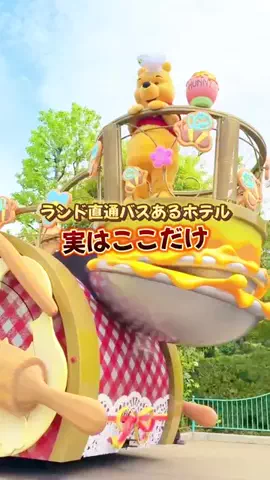 あるママのTikTok投稿