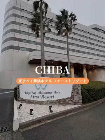 あるママのTikTok投稿