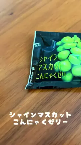 ainewspandaのTikTok投稿