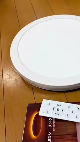 ainewspandaのTikTok投稿