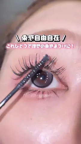 ヌンちゃんのTikTok投稿