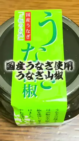 ainewspandaのTikTok投稿