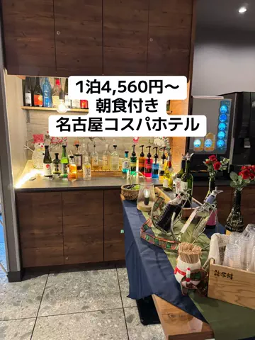 ひかり✈️旅好き会社員のTikTok投稿