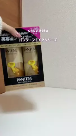 みゆ｜理想の暮らしを叶えるｱﾗｻｰ独身女のTikTok投稿