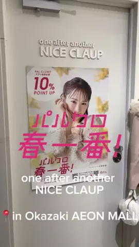 kym_1224のTikTok投稿
