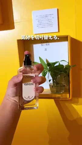 いまトピ｜最新トレンド情報発信中！のTikTok投稿