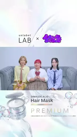 エア太郎のTikTok投稿