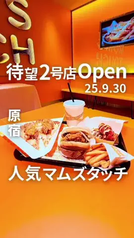 otake_san🫶渡韓歴22年韓国沼✈️月1韓国のTikTok投稿