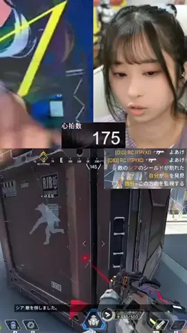 HiNas3☘️のTikTok投稿