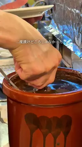 あかねちゃんねる⋆東京おしゃれグルメ⋆のTikTok投稿