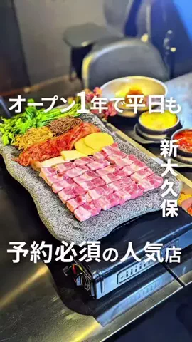 otake_san🫶渡韓歴22年韓国沼✈️月1韓国のTikTok投稿