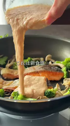 mako_gohan__のTikTok投稿