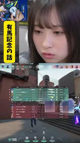 HiNas3☘️のTikTok投稿