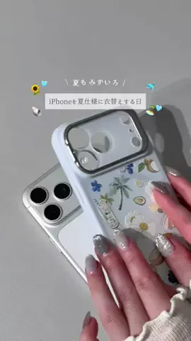 ゆねのTikTok投稿