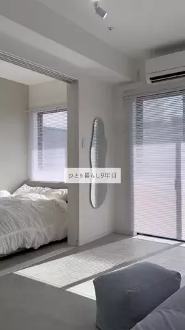 ゆねのTikTok投稿