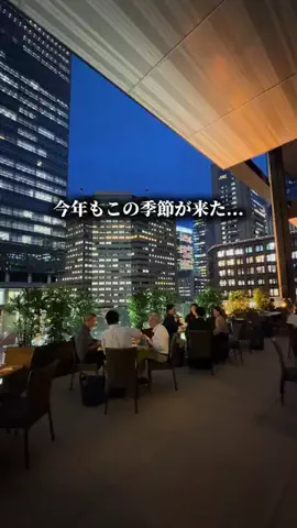 東京大人グルメ|もとのTikTok投稿