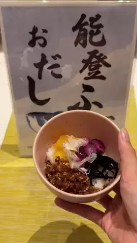 ひかり✈️旅好き会社員のTikTok投稿
