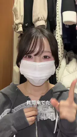 安藤のTikTok投稿