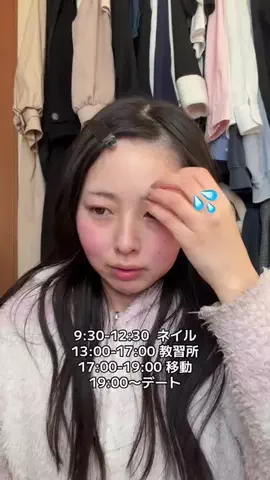 安藤のTikTok投稿