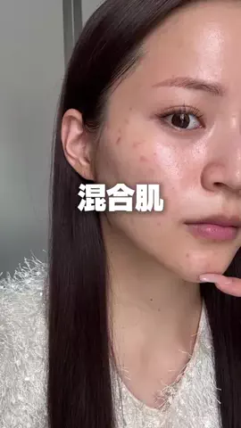 ユウネ┊元芋女からの垢抜け発信 ˎˊ˗のTikTok投稿