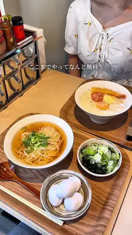 あかねちゃんねる⋆東京おしゃれグルメ⋆のTikTok投稿