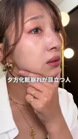 ゆうのTikTok投稿