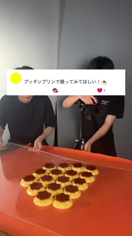 ガダバウツのTikTok投稿