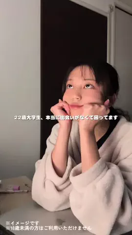 猫娘のTikTok投稿