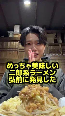 クマガイオウスケのTikTok投稿